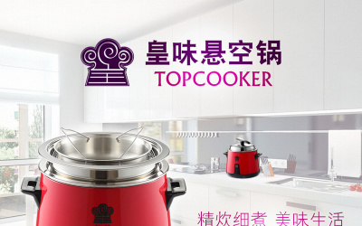 EDM 電子報設計作品